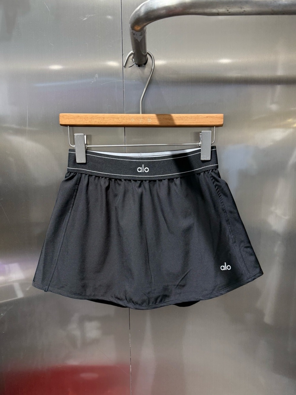 ALO Yoga Black Athletic Tennis Skirt